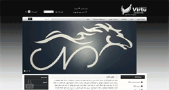 Desktop Screenshot of nikanbike.com
